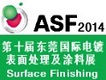 ASF- Dongguan Surface Finishing 2014